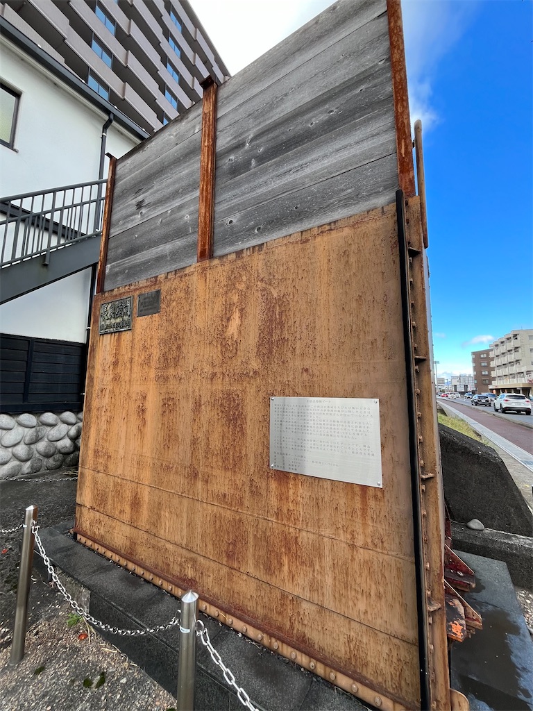 f:id:epokopoko:20231205195140j:image