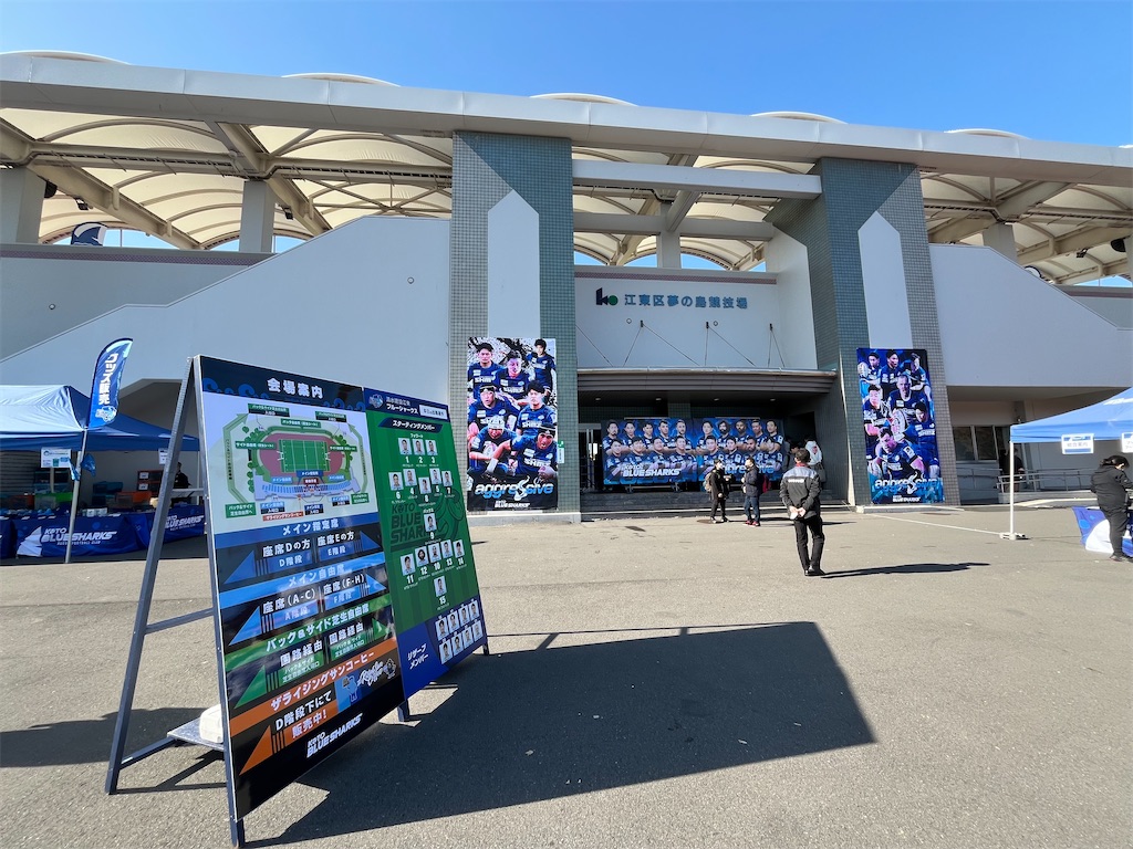 f:id:epokopoko:20231209220330j:image