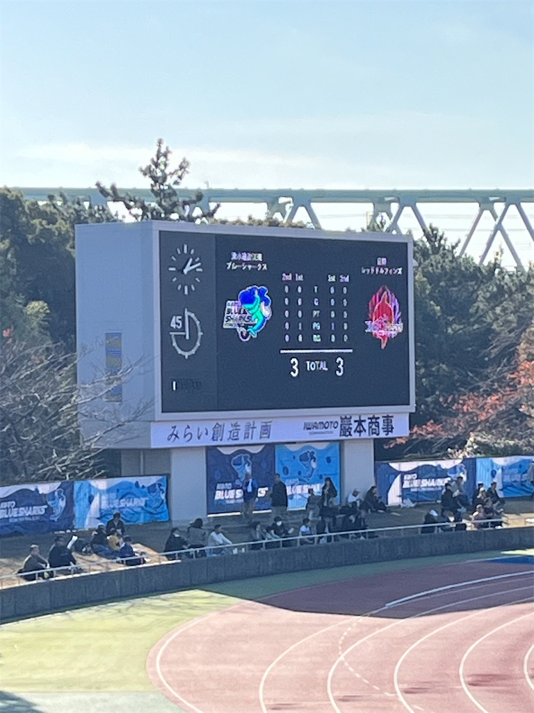 f:id:epokopoko:20231209220852j:image