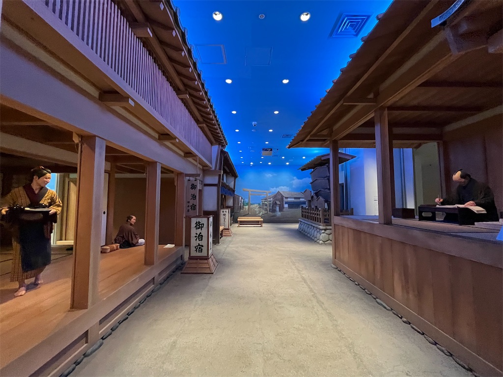 f:id:epokopoko:20231218212345j:image f:id:epokopoko:20231218212345j:image