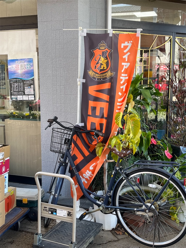 f:id:epokopoko:20231218212352j:image f:id:epokopoko:20231218212352j:image