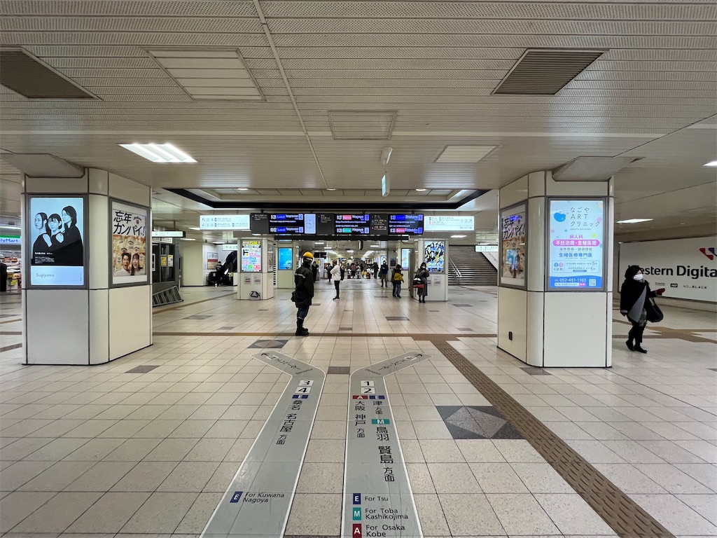 f:id:epokopoko:20231218212406j:image f:id:epokopoko:20231218212406j:image