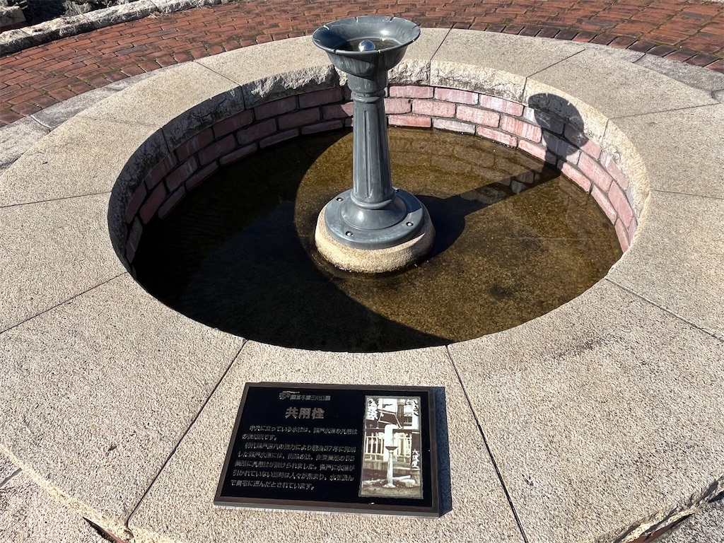 f:id:epokopoko:20231218212413j:image f:id:epokopoko:20231218212413j:image