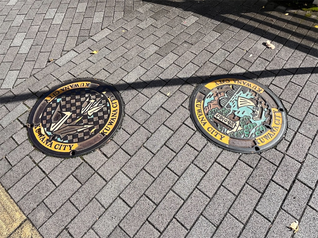 f:id:epokopoko:20231218212420j:image f:id:epokopoko:20231218212420j:image