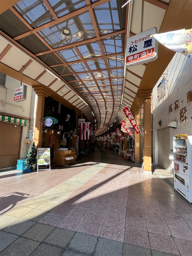 f:id:epokopoko:20231218212423j:image f:id:epokopoko:20231218212423j:image