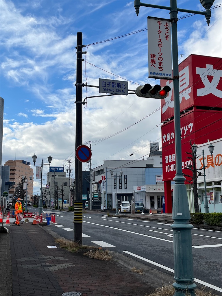 f:id:epokopoko:20231218212604j:image f:id:epokopoko:20231218212604j:image