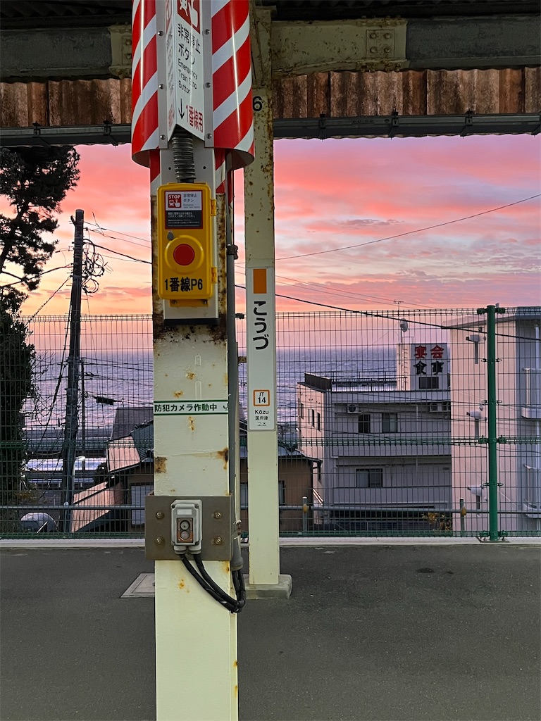 f:id:epokopoko:20231218212625j:image f:id:epokopoko:20231218212625j:image