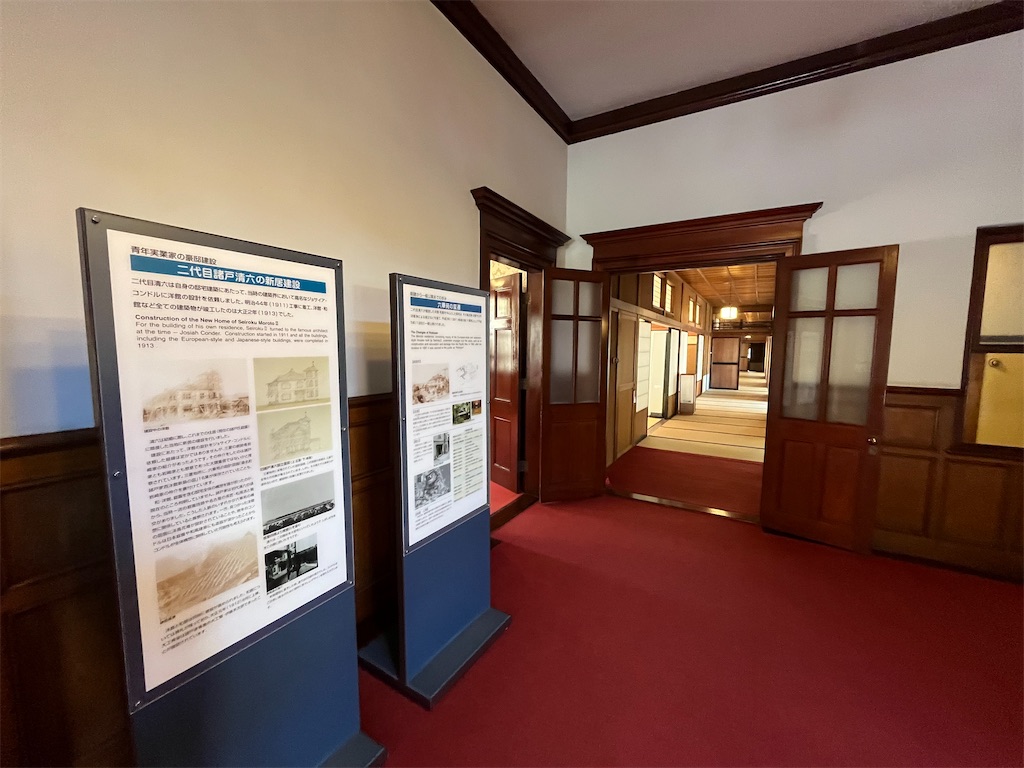 f:id:epokopoko:20231218212635j:image f:id:epokopoko:20231218212635j:image