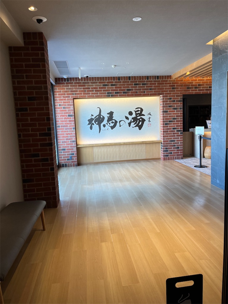 f:id:epokopoko:20231218212655j:image f:id:epokopoko:20231218212655j:image