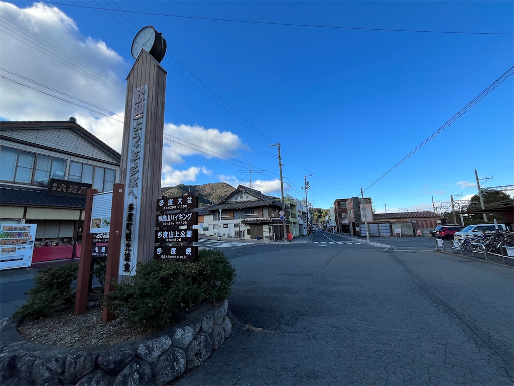 f:id:epokopoko:20231218212702j:image f:id:epokopoko:20231218212702j:image