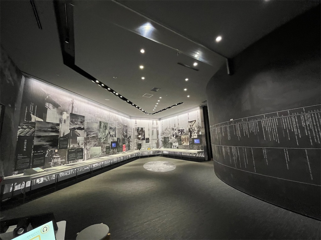 f:id:epokopoko:20231218212725j:image f:id:epokopoko:20231218212725j:image