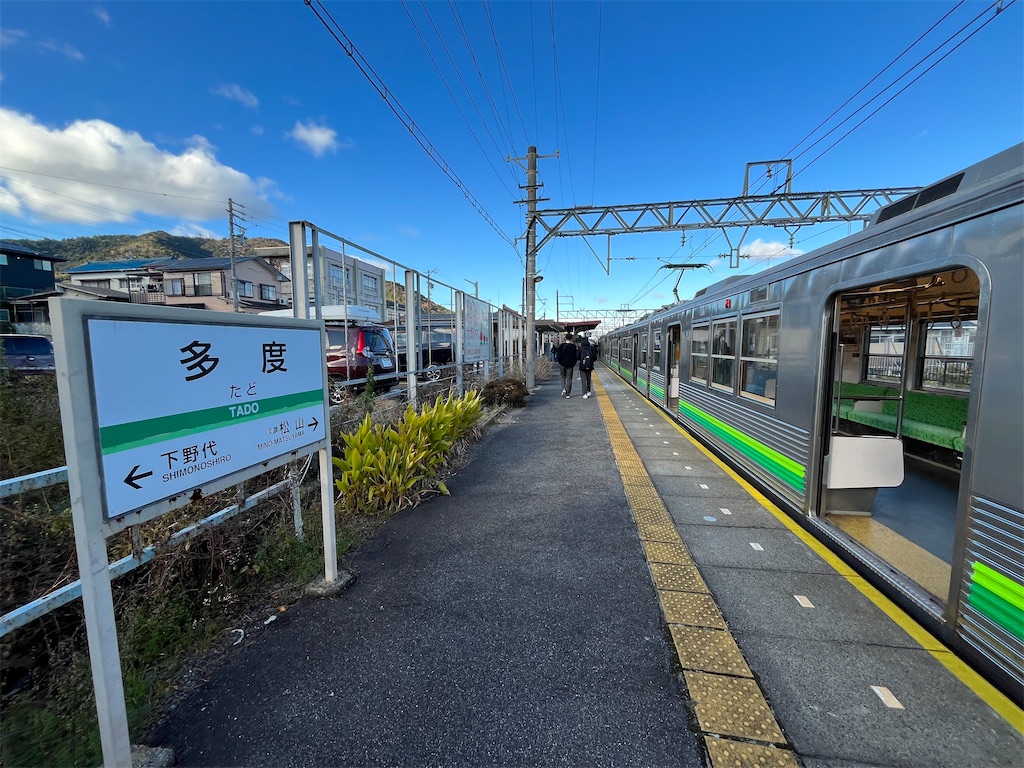 f:id:epokopoko:20231218212729j:image f:id:epokopoko:20231218212729j:image