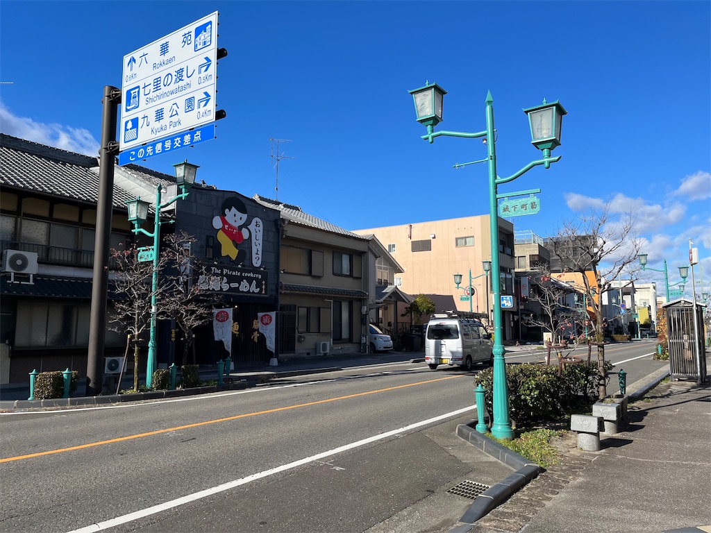 f:id:epokopoko:20231218212743j:image f:id:epokopoko:20231218212743j:image