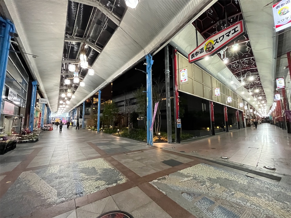 f:id:epokopoko:20231218212800j:image f:id:epokopoko:20231218212800j:image