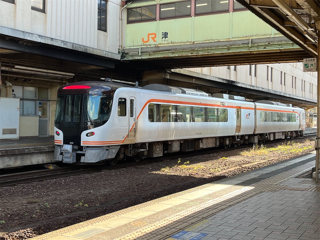 f:id:epokopoko:20231218212809j:image f:id:epokopoko:20231218212809j:image