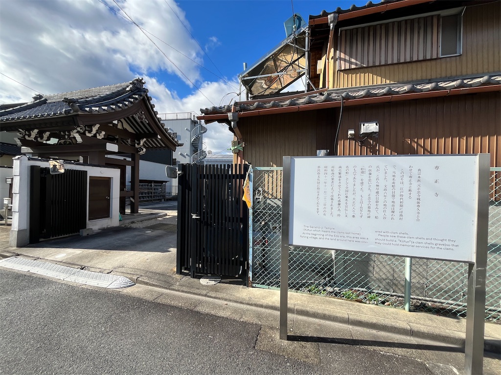 f:id:epokopoko:20231218212813j:image f:id:epokopoko:20231218212813j:image