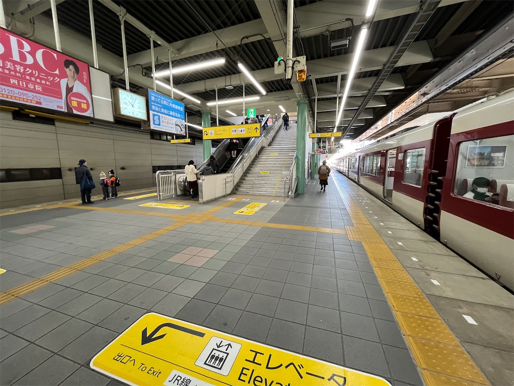 f:id:epokopoko:20231218212823j:image f:id:epokopoko:20231218212823j:image