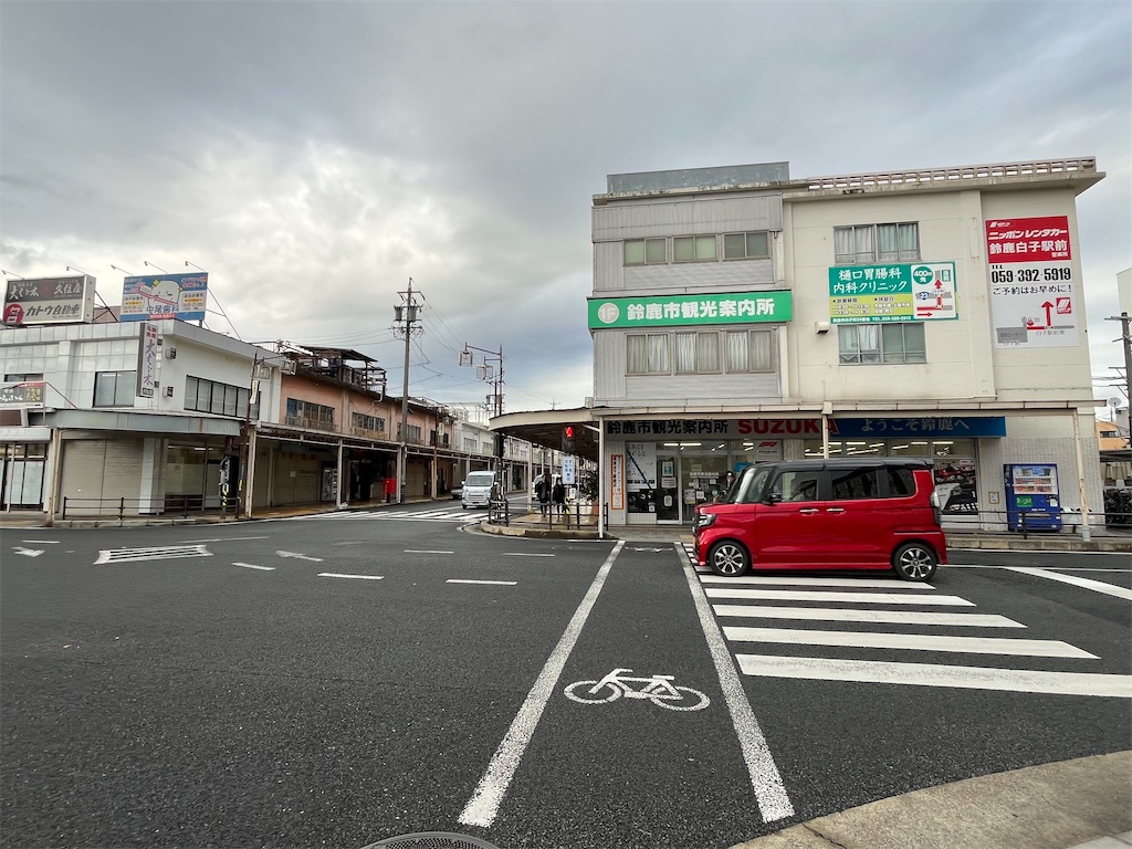 f:id:epokopoko:20231218212833j:image f:id:epokopoko:20231218212833j:image