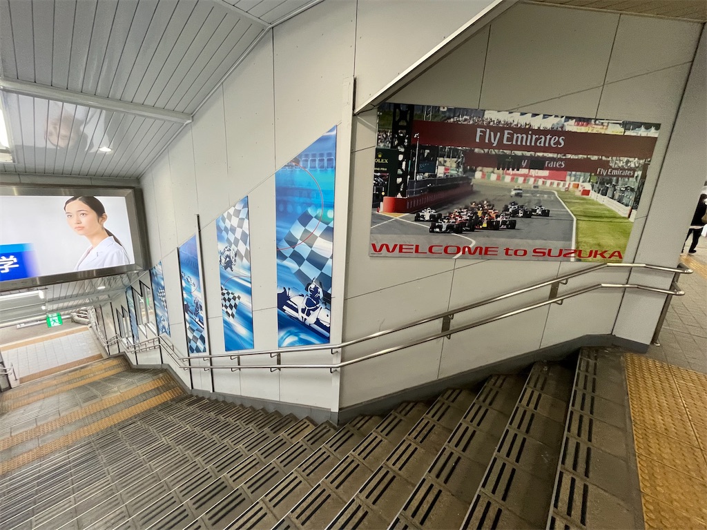 f:id:epokopoko:20231218212836j:image f:id:epokopoko:20231218212836j:image