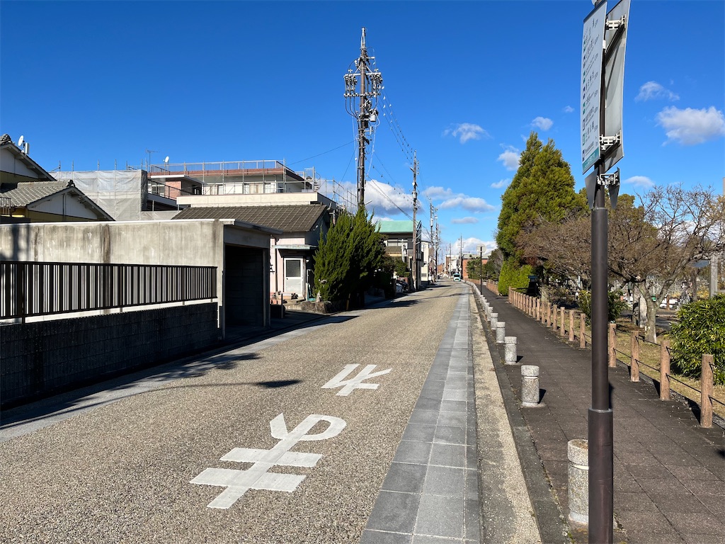 f:id:epokopoko:20231218212850j:image f:id:epokopoko:20231218212850j:image