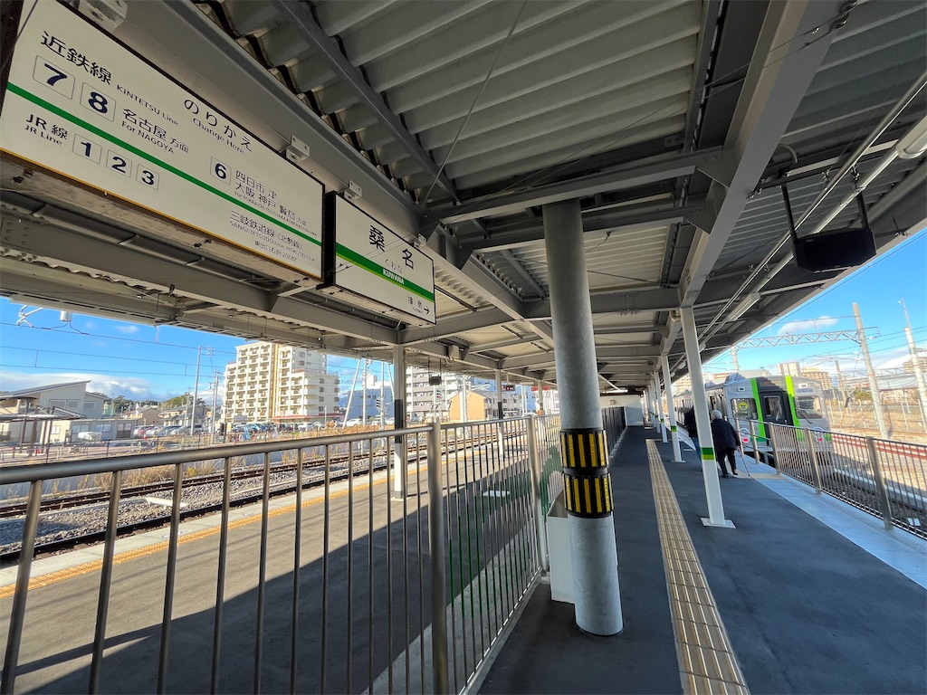 f:id:epokopoko:20231218212853j:image f:id:epokopoko:20231218212853j:image