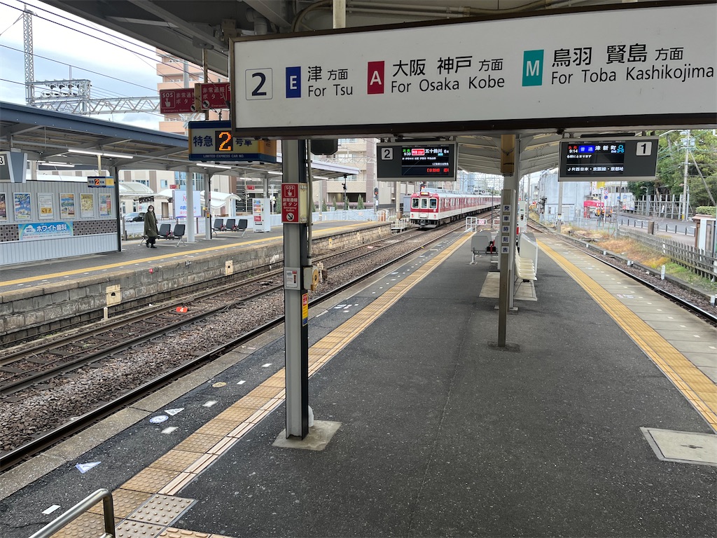 f:id:epokopoko:20231218212857j:image f:id:epokopoko:20231218212857j:image