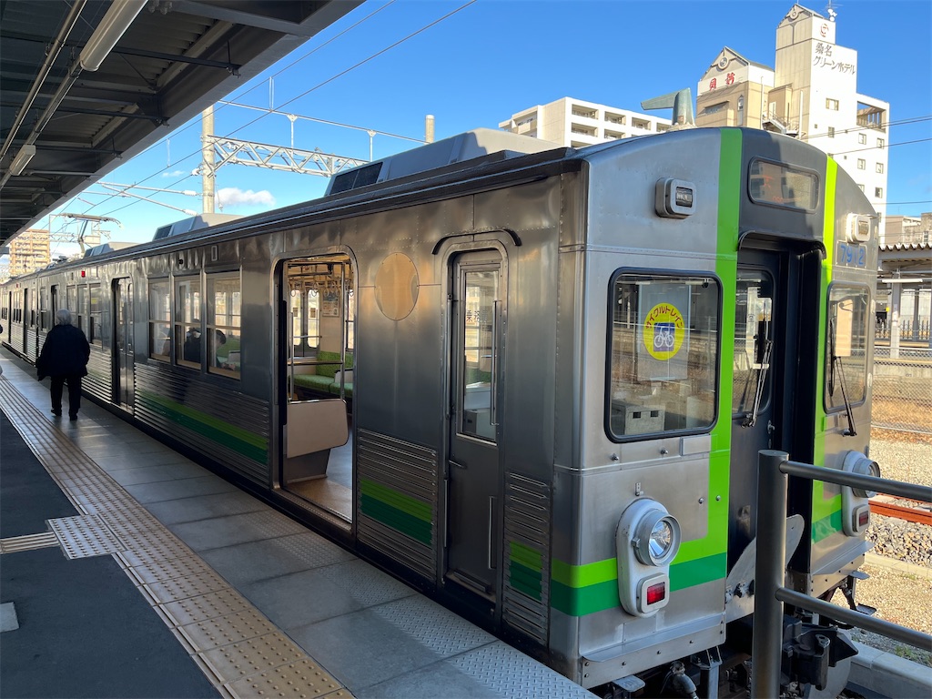 f:id:epokopoko:20231218212907j:image f:id:epokopoko:20231218212907j:image