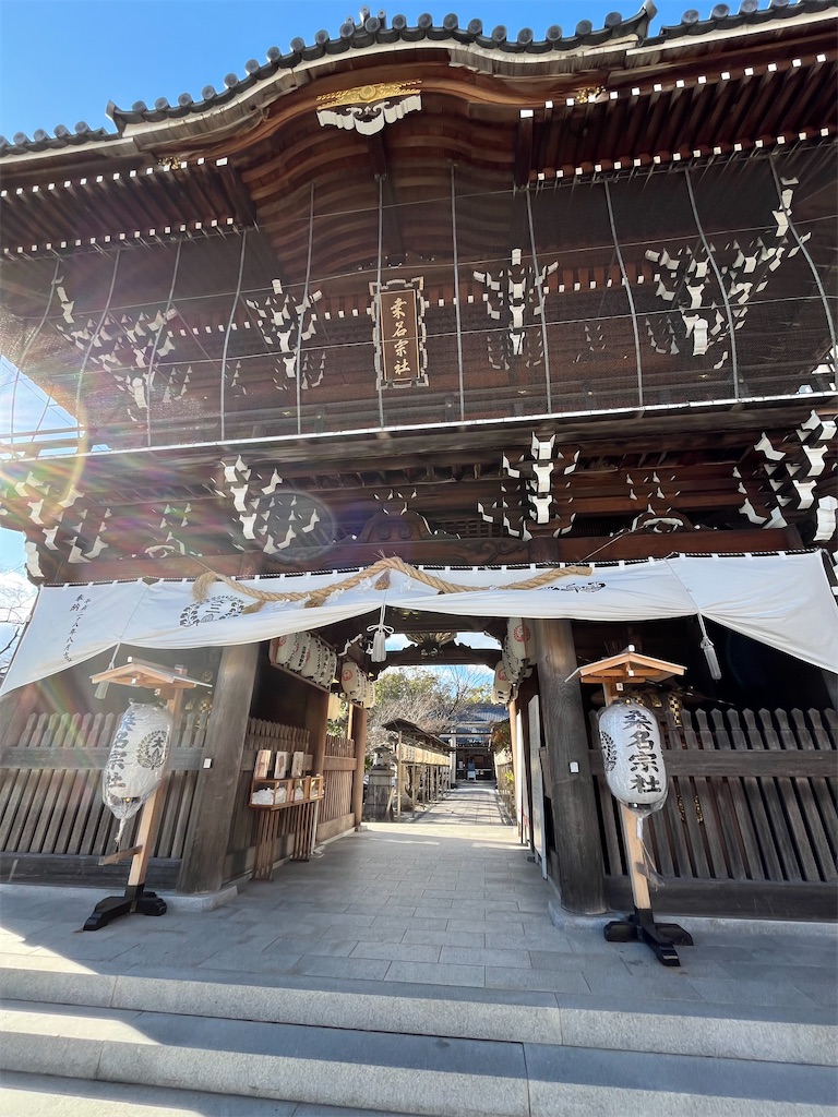 f:id:epokopoko:20231218212942j:image f:id:epokopoko:20231218212942j:image