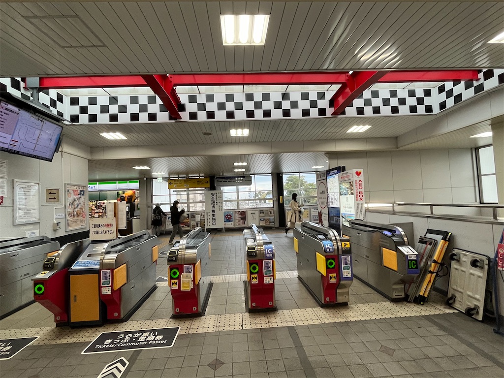 f:id:epokopoko:20231218212958j:image f:id:epokopoko:20231218212958j:image