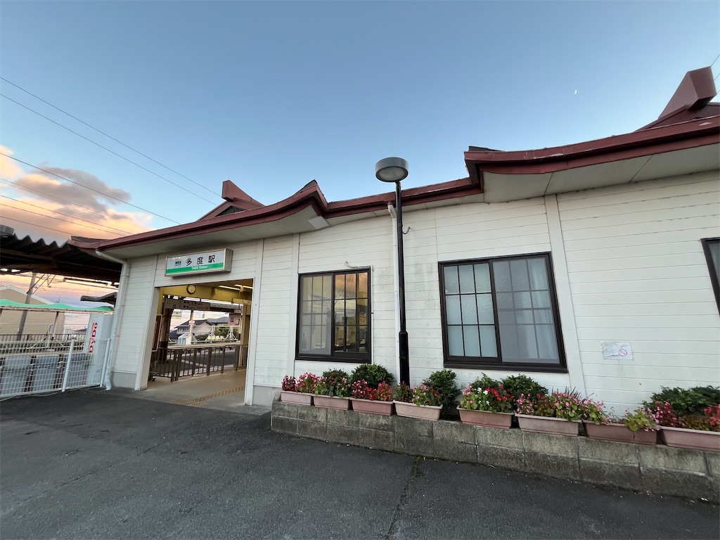 f:id:epokopoko:20231218213015j:image f:id:epokopoko:20231218213015j:image