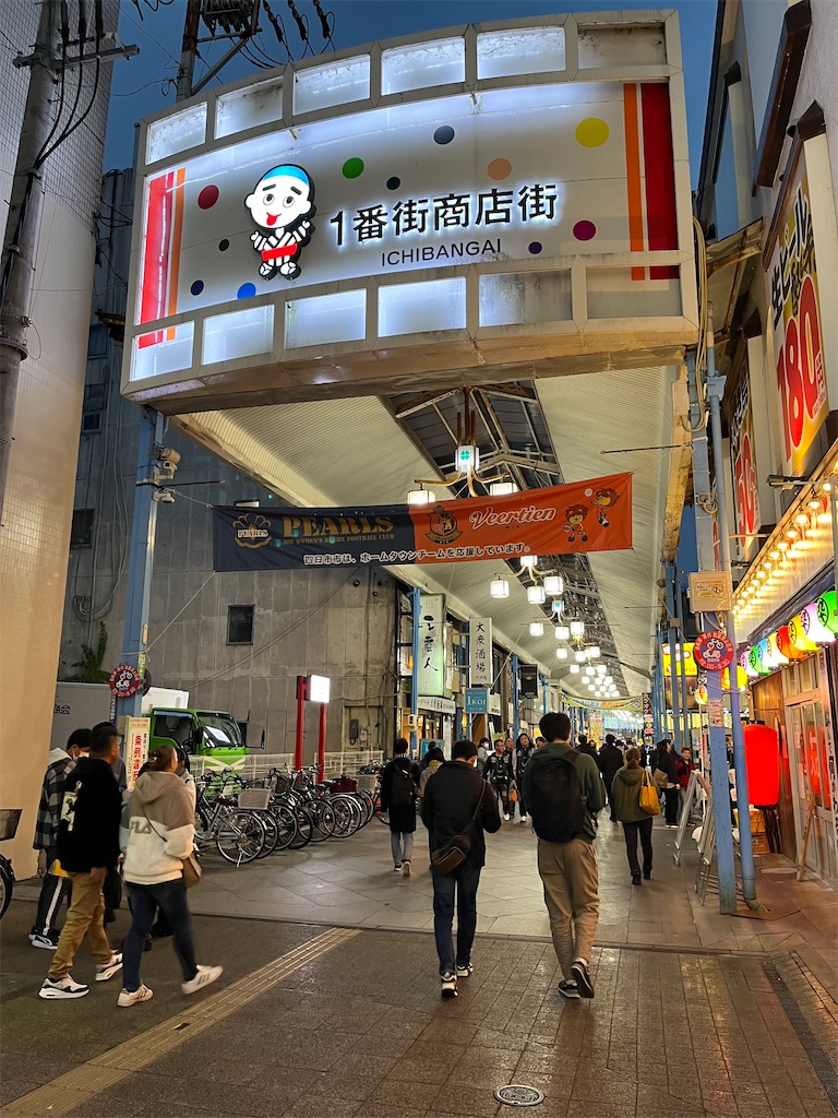 f:id:epokopoko:20231218213044j:image f:id:epokopoko:20231218213044j:image