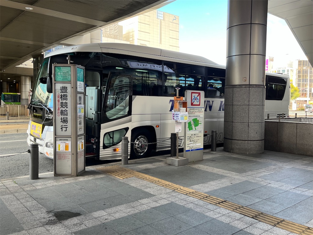 f:id:epokopoko:20240104203829j:image