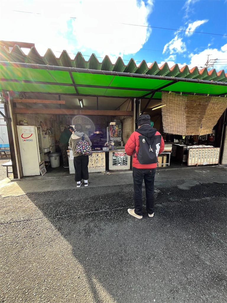 f:id:epokopoko:20240104204002j:image