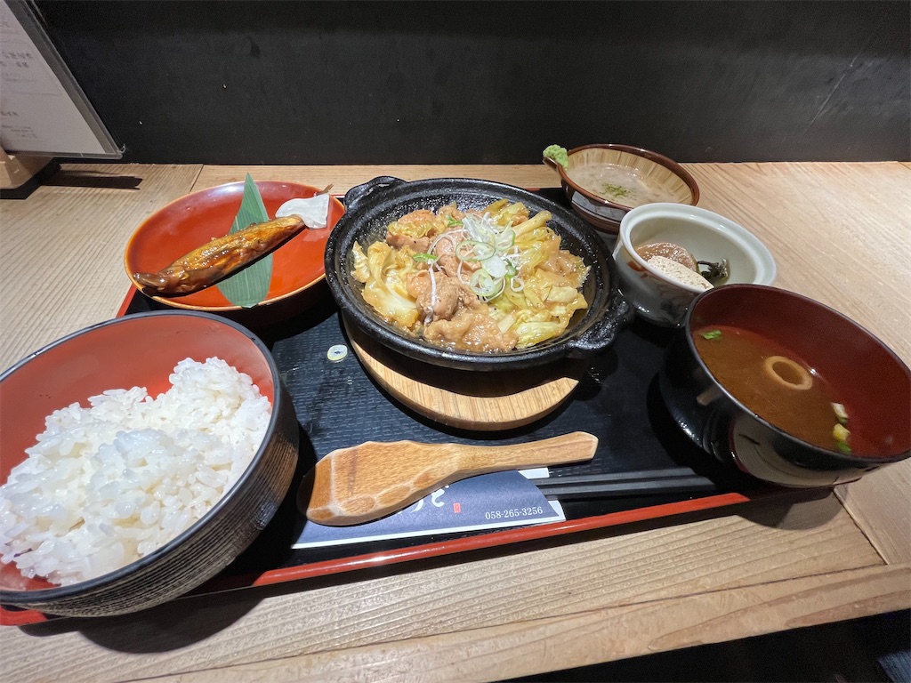 f:id:epokopoko:20240106182722j:image