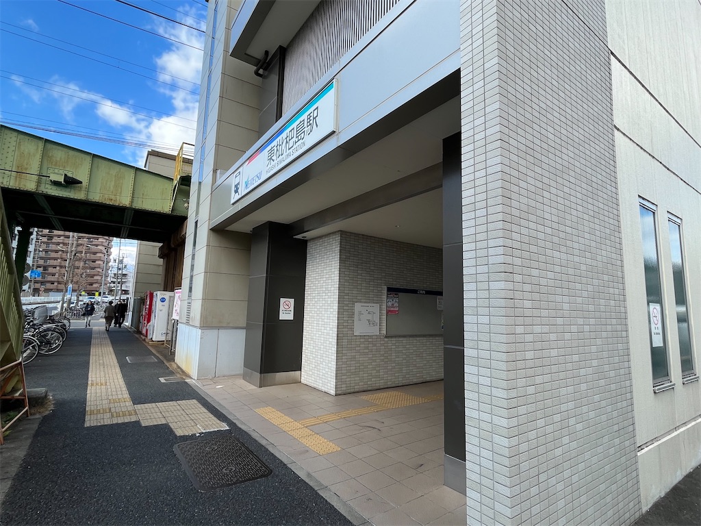 f:id:epokopoko:20240107182651j:image