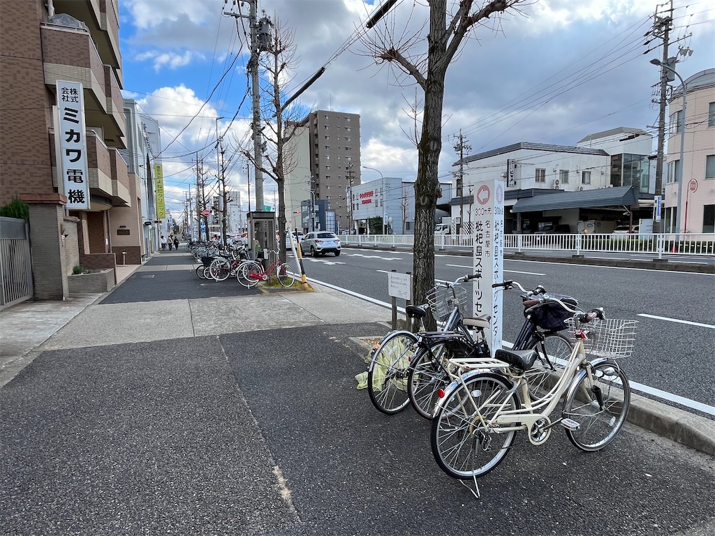 f:id:epokopoko:20240107182712j:image