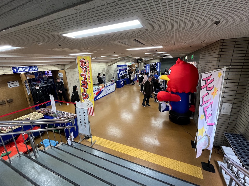 f:id:epokopoko:20240107182827j:image