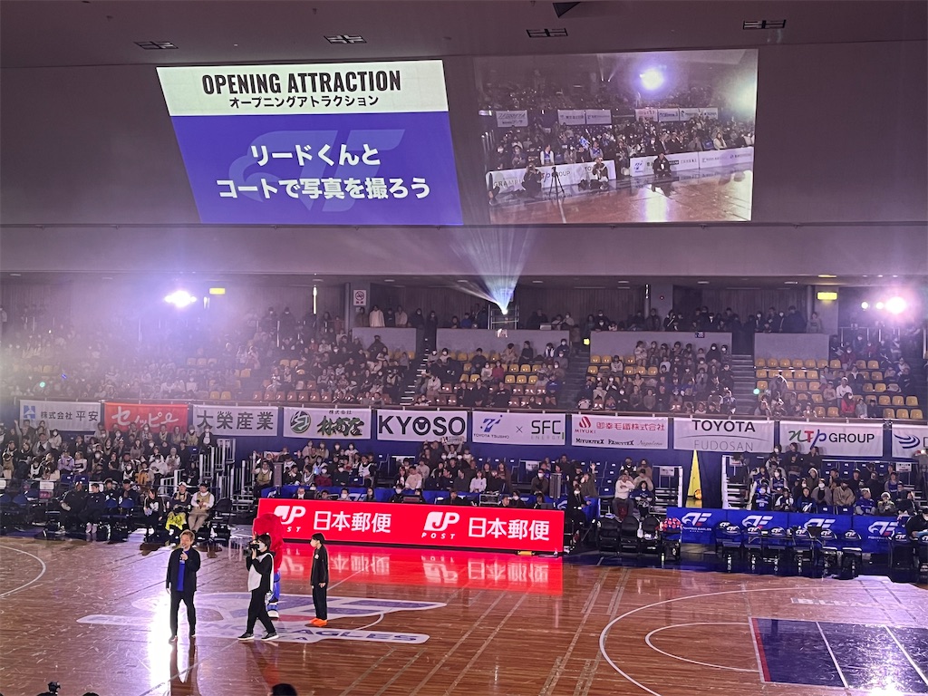 f:id:epokopoko:20240107182903j:image