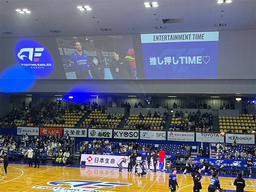 f:id:epokopoko:20240107182911j:image