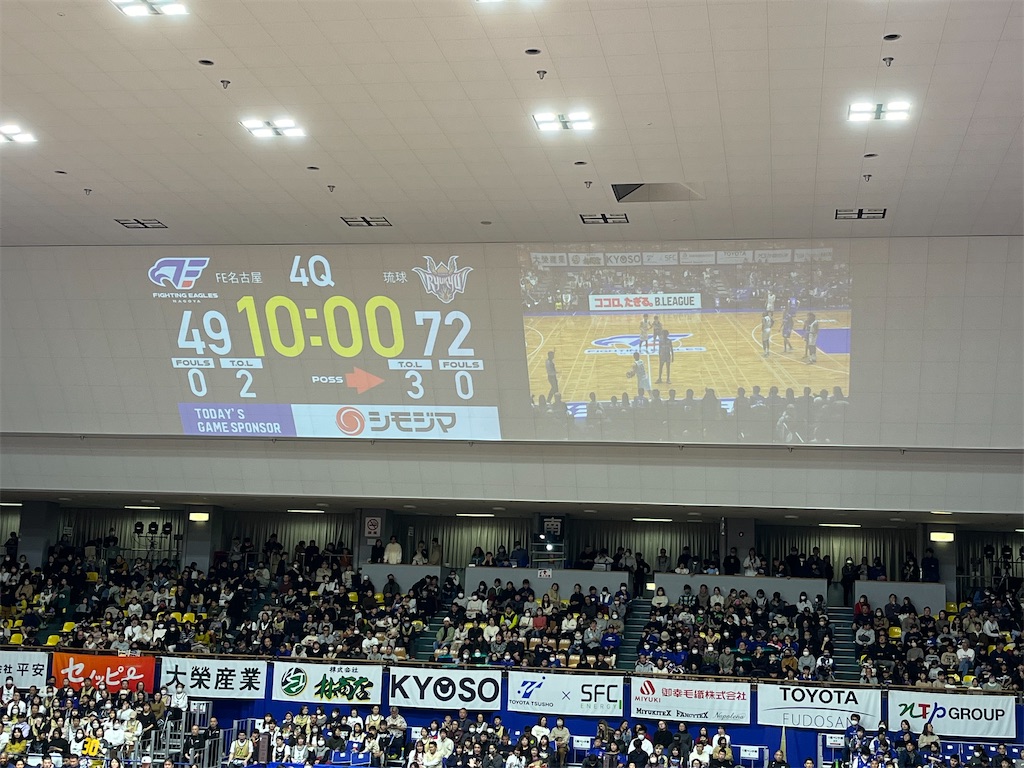 f:id:epokopoko:20240107182916j:image