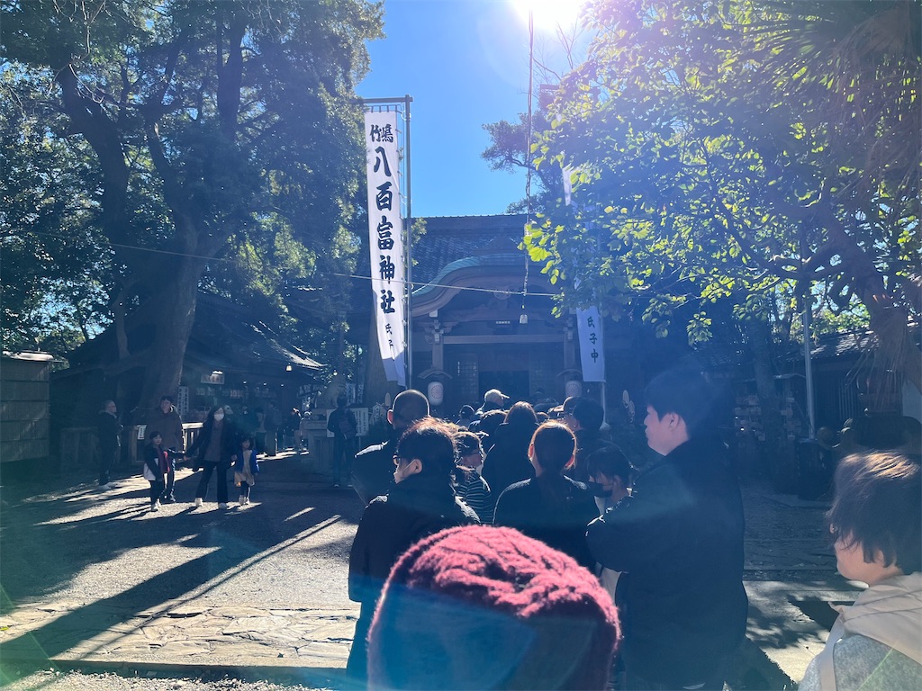 f:id:epokopoko:20240109201328j:image f:id:epokopoko:20240109201328j:image