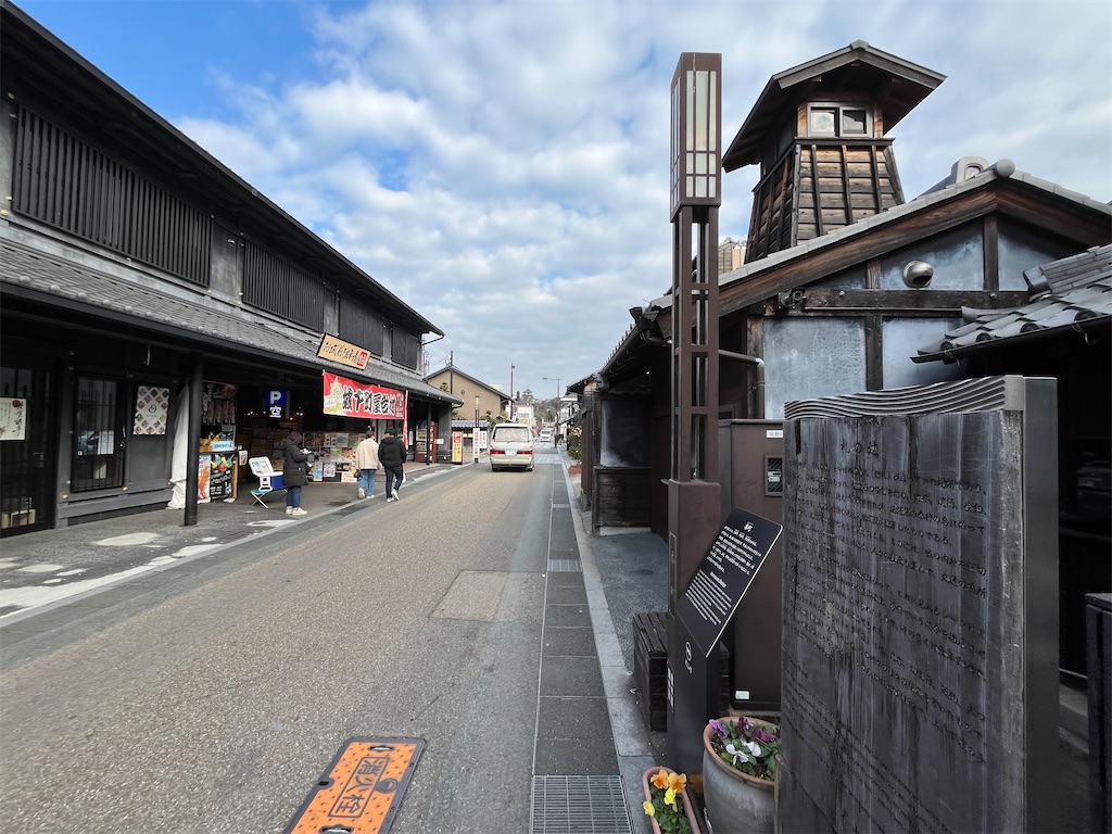 f:id:epokopoko:20240109201656j:image