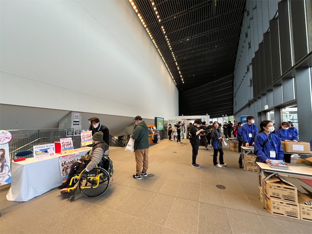 f:id:epokopoko:20240120185644j:image