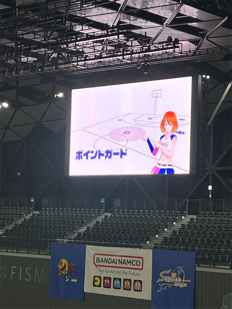 f:id:epokopoko:20240120185710j:image