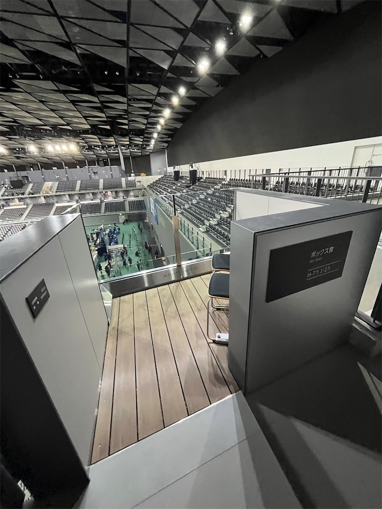 f:id:epokopoko:20240120185720j:image