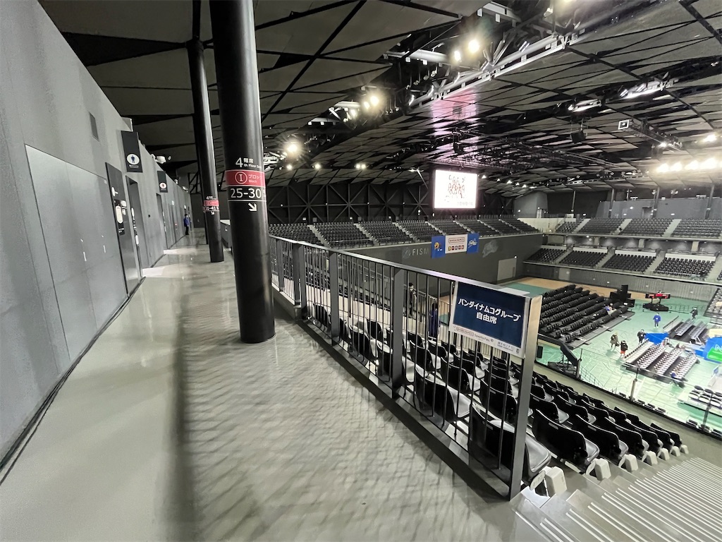 f:id:epokopoko:20240120192246j:image