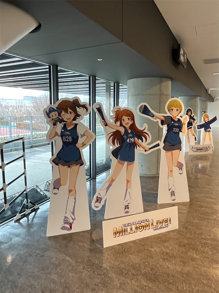 f:id:epokopoko:20240120192730j:image