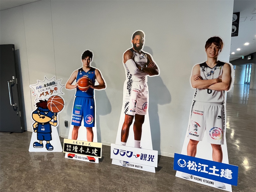 f:id:epokopoko:20240120192736j:image