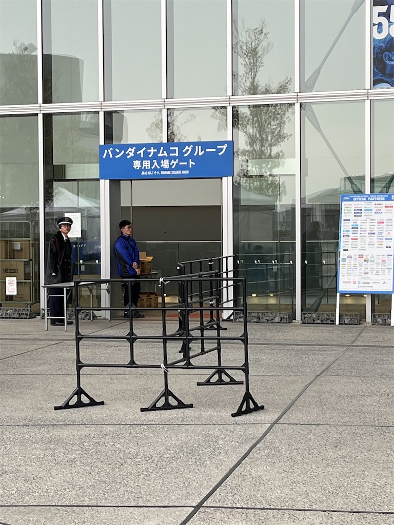 f:id:epokopoko:20240120204034j:image