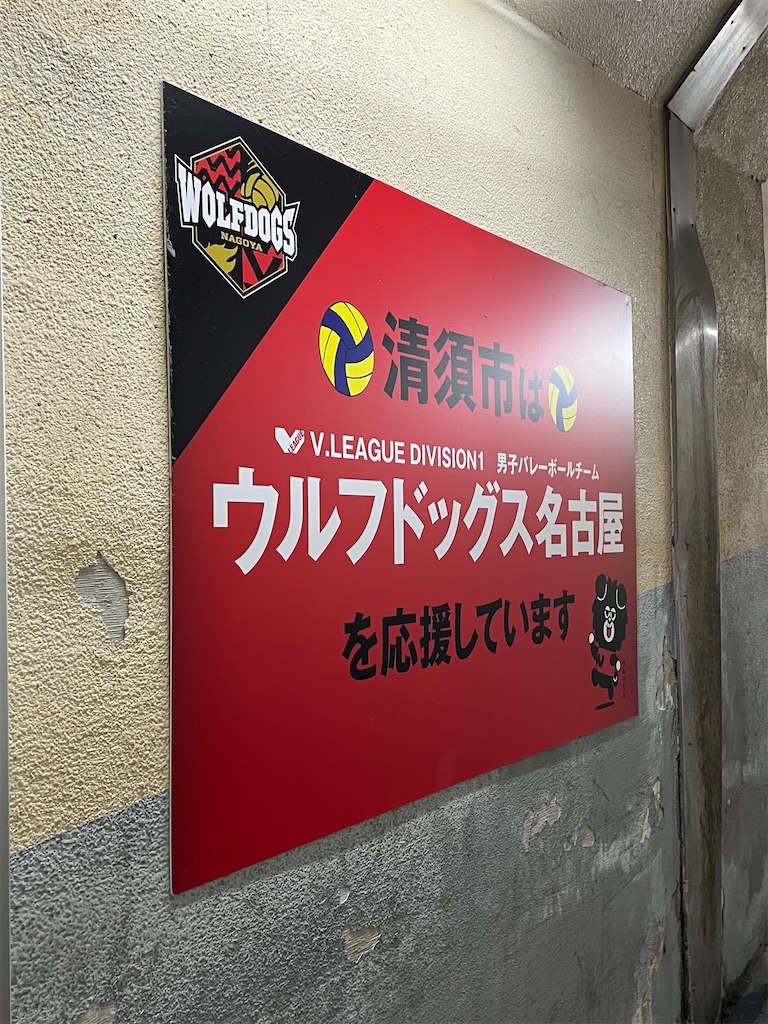 f:id:epokopoko:20240126064351j:image